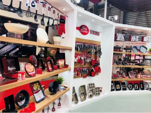 貝蒂妙廚參加中國日用百貨商品交易會(huì)