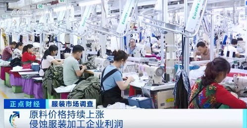 新聞?dòng)珠_始炒紡織服飾板塊了