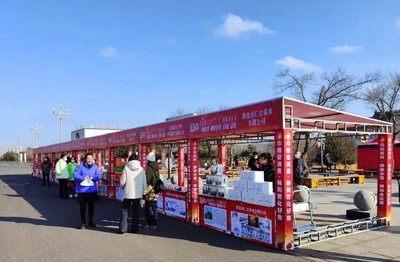 敦化市婦聯(lián)舉辦&ldquo;巾幗促消費(fèi)&middot;暢購敦化好物&rdquo;優(yōu)質(zhì)地產(chǎn)品展銷進(jìn)景區(qū)活動